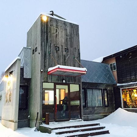 Niseko Hirafu Tsukushi Hostel Kültér fotó